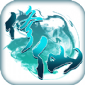 全职修仙记app
