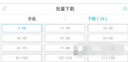 酷我听书APP怎么离线听书?离线听书方式一览 酷我听书APP怎么离线听书?离线听书方式一览