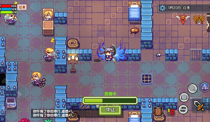 伊洛纳施法成如何制作 施法成功指南