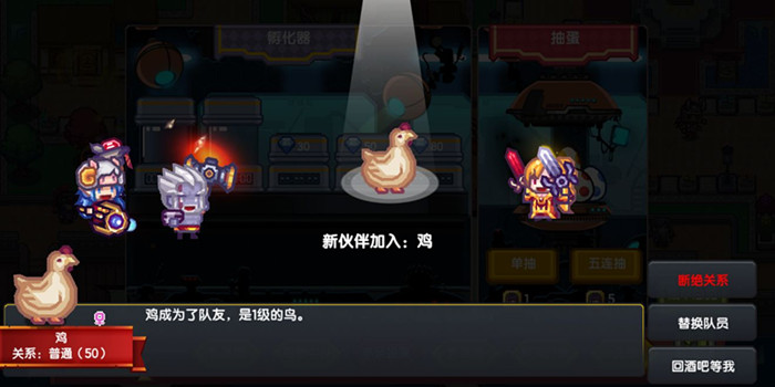 伊洛纳耶鲁士怎么玩 耶鲁士玩法指南