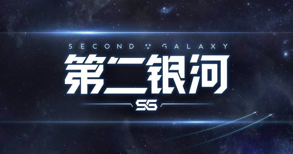 第二银河九头蛇级战舰好不好用 九头蛇级战舰强度一览