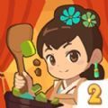 客官饿了吗2