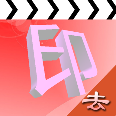 水印吧app