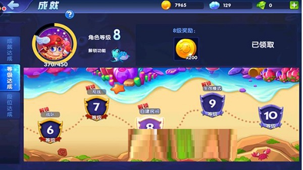 怎么快速获得海底大作战手游成就点？快速获取成就点的方法介绍