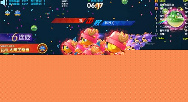 海底大作战手游怎么分身合体？分身合体的方法说明