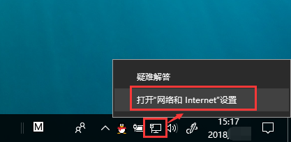 电脑谷歌浏览器用不了谷歌搜索引擎怎么解决？解决谷歌浏览器用不了谷歌搜索引擎方法说明