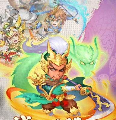 热血三国志OL竞技场玩法攻略