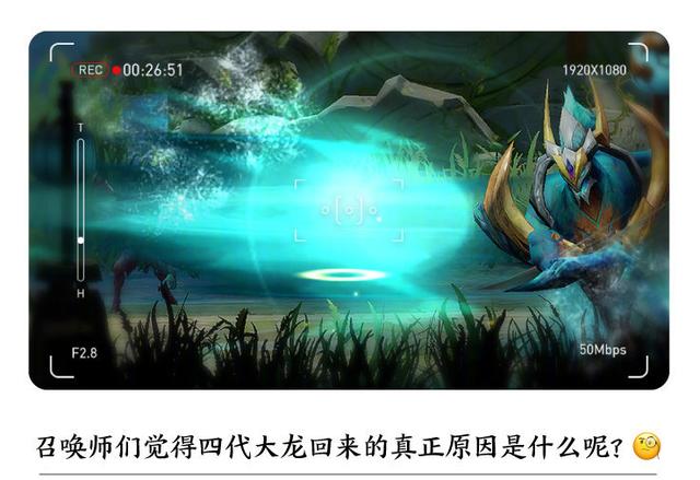 王者荣耀测试服上线新模式 新增变身玩法！
