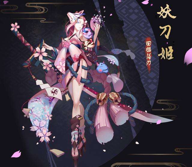 阴阳师日轮之城活动怎么玩 日轮之城活动Day5攻略
