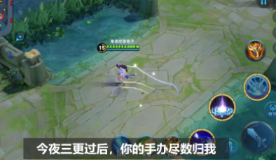王者荣耀西施有哪些台词？西施台词盘点