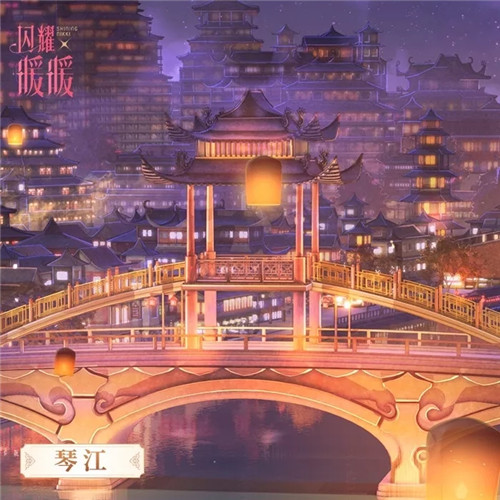 《闪耀暖暖》琴江怎么样 琴江图文展示