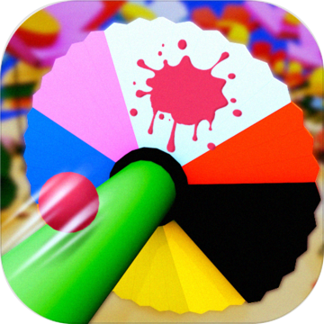 涂色转盘射击3DAPP