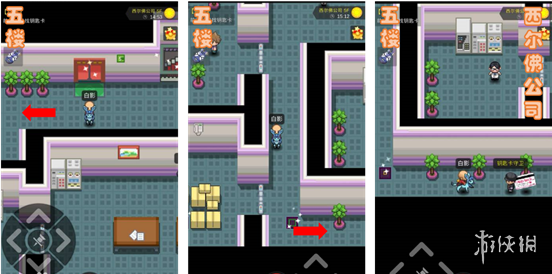 pokeplus手游金黄市火箭队西尔佛大楼怎么走 西尔佛乘龙大师球获得方法