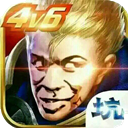 王者技能线app