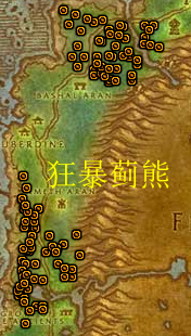 魔兽世界黑海岸任务做哪些好？黑海岸任务流程一览