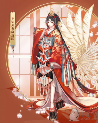 阴阳师三周年上线典藏皮肤 不知火典藏皮肤蝶步韶华
