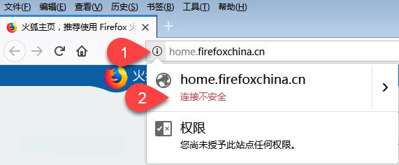 怎么开启火狐浏览器连接不安全提示 连接不安全提示开启方式介绍