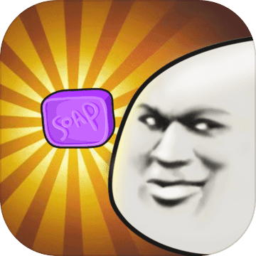 皂动APP