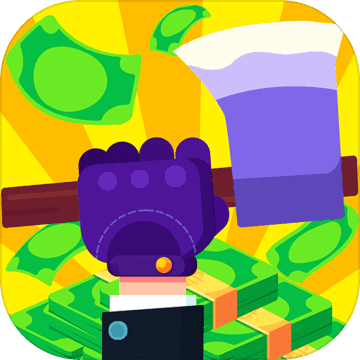搬运大亨APP