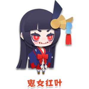 阴阳师妖怪屋鬼女红叶怎么样