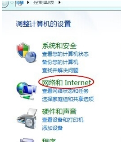 windows7系统ie浏览器打不开怎么回事？解决ie浏览器打不开的方法说明