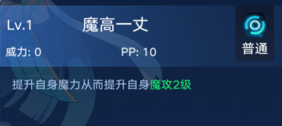 奥拉星滴滴可以进化成什么 滴滴进化讲解