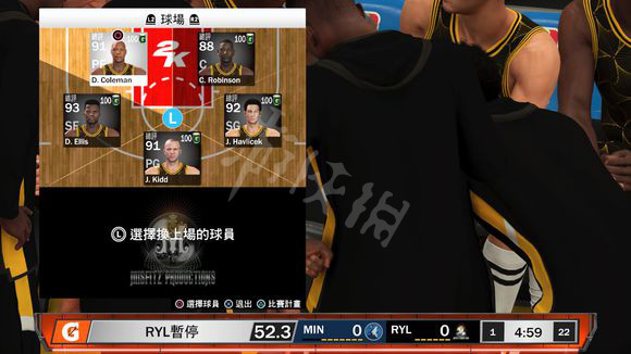 NBA2K20球队阵型怎么设置？球队阵型设置方法一览