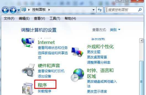 Win7系统如何重装IE浏览器？Win7IE浏览器重装方法分享