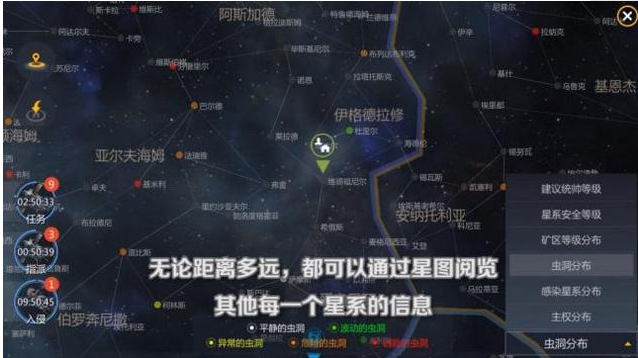 第二银河霞级战舰怎么样 霞级战舰组件搭配推荐