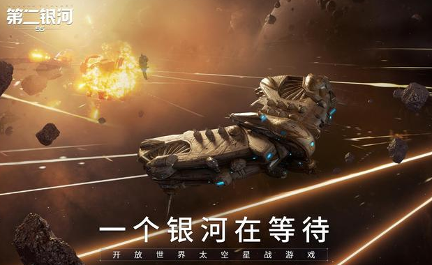 第二银河霖级战舰好不好用 霖级战舰超级装置介绍