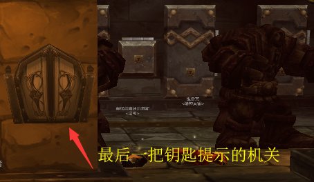 魔兽世界怀旧服黑石深渊怎么打？黑石深渊副本流程介绍