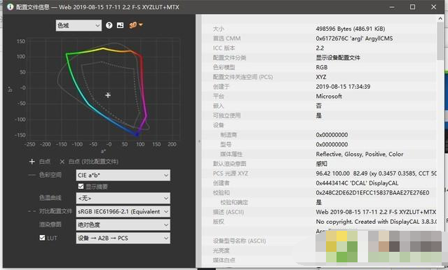 iphone11和三星note10哪一个比较好？iphone11和三星note10对比分析