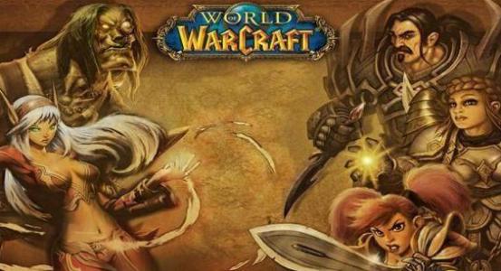 魔兽世界比斯巨兽掉落什么 比斯巨兽掉落物品解析