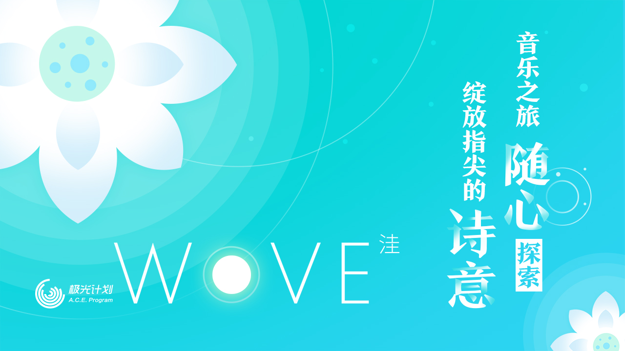 洼手游怎么通关？快速通关技巧一览