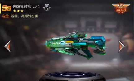 魂斗罗归来SS橙武光隙喷射枪怎么样 SS橙武光隙喷射枪伤害属性图文解析