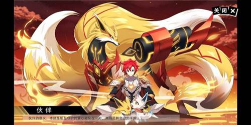 奥拉星手游巅峰塔第一层怎么打？巅峰塔第一层过关方法分享