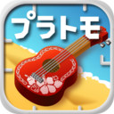 组装拼图普拉朋酒店APP