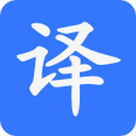 全局翻译APP