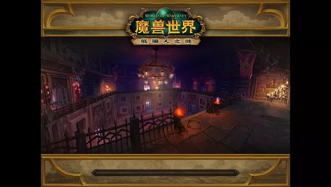 魔兽世界怀旧服通灵学院任务NPC坐标一览