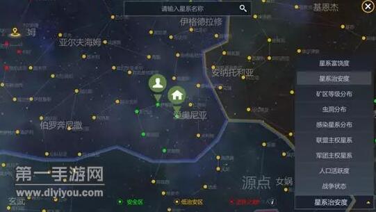 第二银河星图怎么用 星图使用方式一览