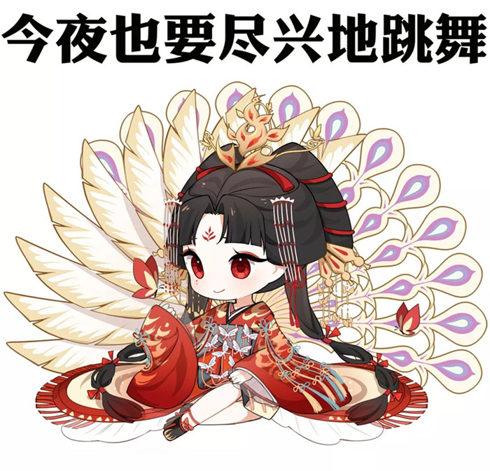 阴阳师不知火典藏皮肤蝶步韶华值得买吗？不知火典藏皮肤蝶步韶华价格一览
