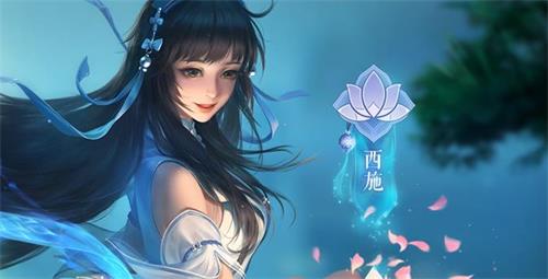 王者荣耀星之佩饰是什么？星之佩饰装备效果解析
