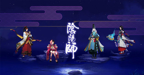阴阳师盛之华年三周年庆典活动怎么玩 盛之华年三周年庆典活动奖励一览