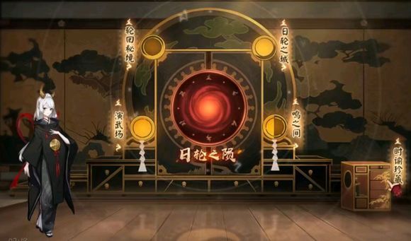 阴阳师轮回秘境爬塔怎么打? 轮回秘境爬塔阵容搭配推荐