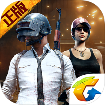 刺激战场界面美化包APP