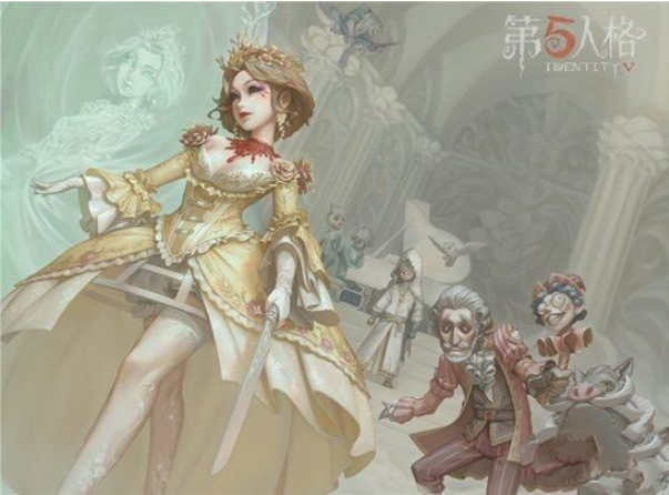 第五人格红夫人金皮怎么得 红夫人金皮获取方式及价格介绍