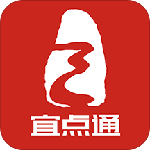 三峡宜昌APP