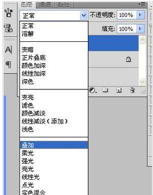 PS怎么使用滤镜制作旋涡水波纹 滤镜制作旋涡水波纹效果方式一览