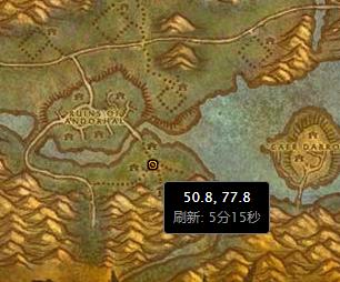 魔兽世界怀旧服部落黑龙钥匙任务流程 龙火护符部落获得方法