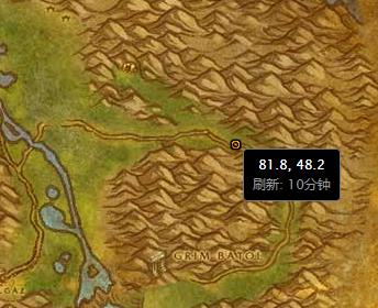 魔兽世界怀旧服部落黑龙钥匙任务流程 龙火护符部落获得方法